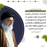 صور متفرقة